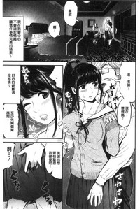 第129页图
