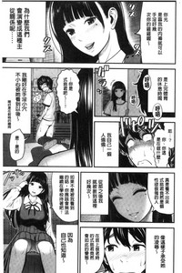 第149页图