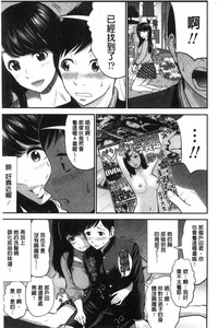 第169页图