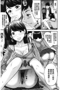 第173页图