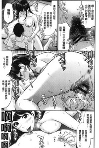 第177页图