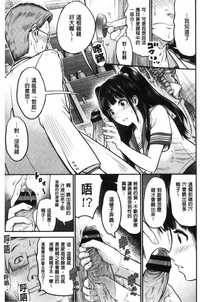 第29页图