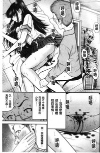 第37页图