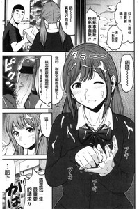 第73页图