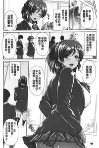 第117頁圖