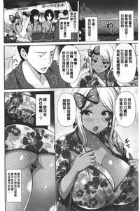 第149頁圖