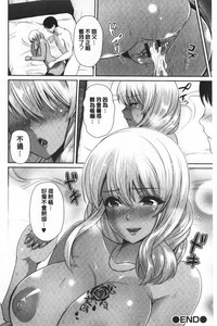第197頁圖