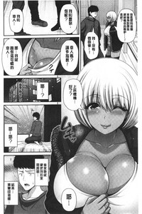 第69頁圖