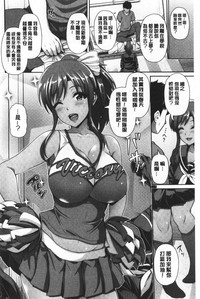 第9頁圖