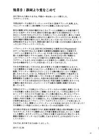 第37页图