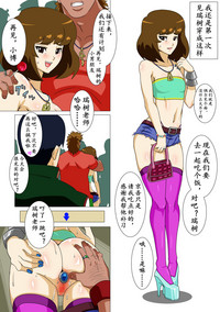 第17頁圖