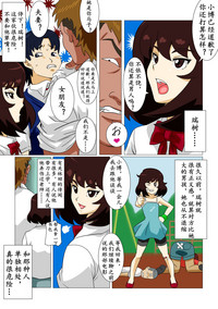 第5頁圖