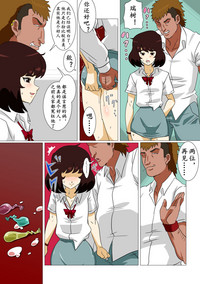 第9頁圖