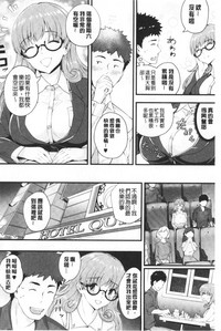 第129頁圖