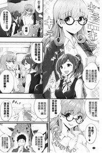 第153頁圖