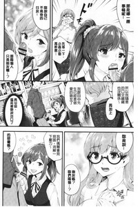 第157頁圖
