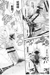 第173頁圖