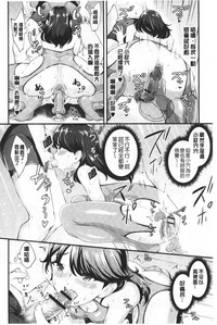 第181頁圖