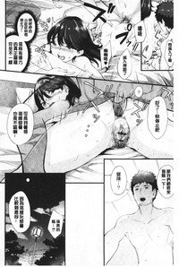 第185頁圖