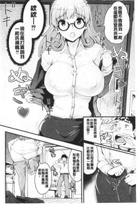 第205頁圖