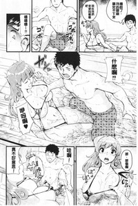 第209頁圖