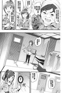 第33頁圖