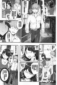 第81頁圖