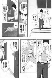 第85頁圖