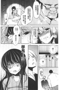 第105页图