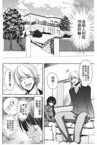 第109页图