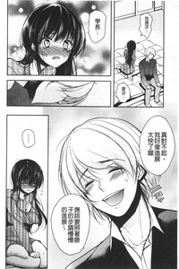 第117页图