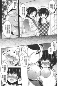 第125页图