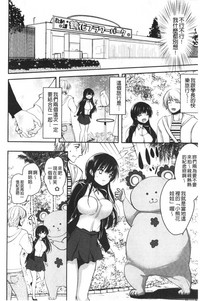 第149页图