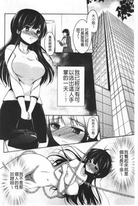 第173页图