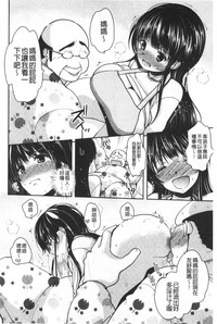 第181页图