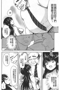 第197页图