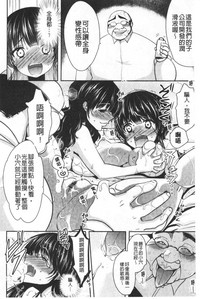 第209页图