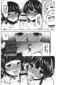 第213页图