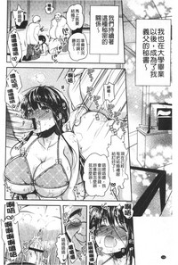 第241页图