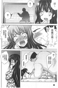 第25页图