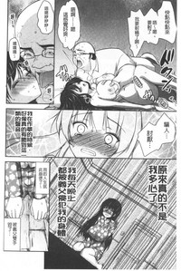 第29页图
