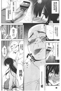 第41页图
