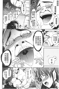 第53页图