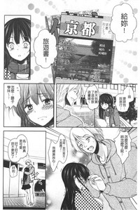 第57页图