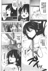 第61页图