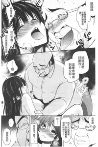 第73页图