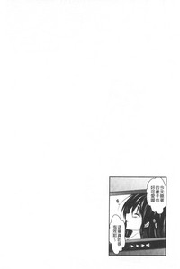 第81页图