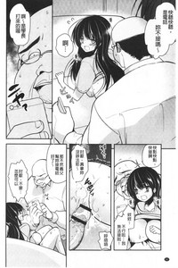 第85页图