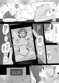 第13頁圖