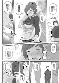 第5頁圖